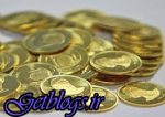 آیا سکه ۲ میلیون تومان شد؟