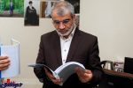 شورای نگهبان FATF را رد کرد