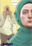 مسئله سانسور گوش شقایق دهقان حل شد!